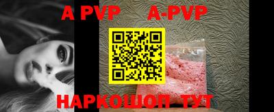 ECSTASY Балаково