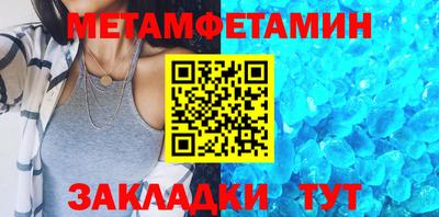 ECSTASY Балаково