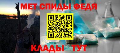MESCALINE Гай