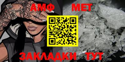 тгк Гатчина