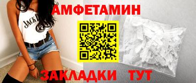 MESCALINE Гай