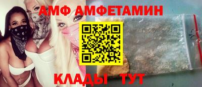 ECSTASY Балаково