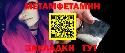 MESCALINE Гай