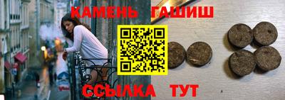 героин Балашиха