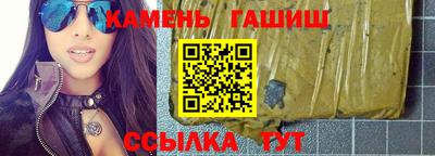 тгк Гатчина