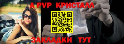 ECSTASY Балаково