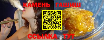 MESCALINE Гай