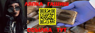 кокаин премиум Гагарин