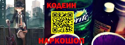 тгк Гатчина