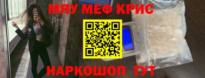тгк Гатчина
