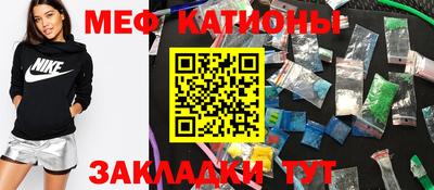 героин Балашиха