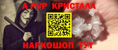 тгк Гатчина
