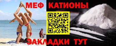 героин Балашиха