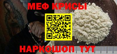 тгк Гатчина