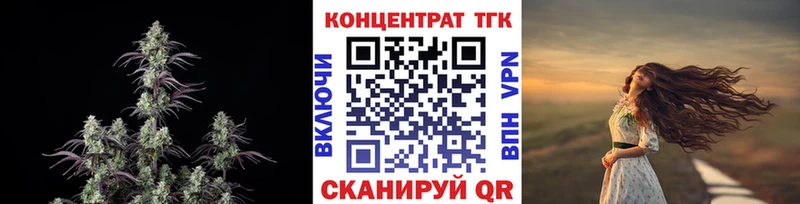 магазин продажи наркотиков  Шарыпово  Дистиллят ТГК THC oil 