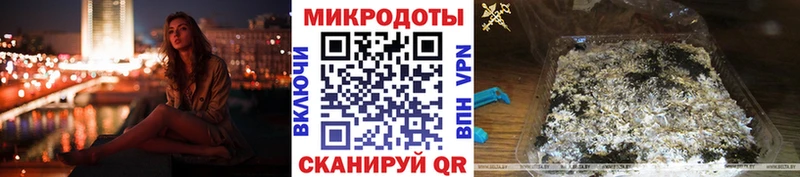 Псилоцибиновые грибы MAGIC MUSHROOMS Шарыпово
